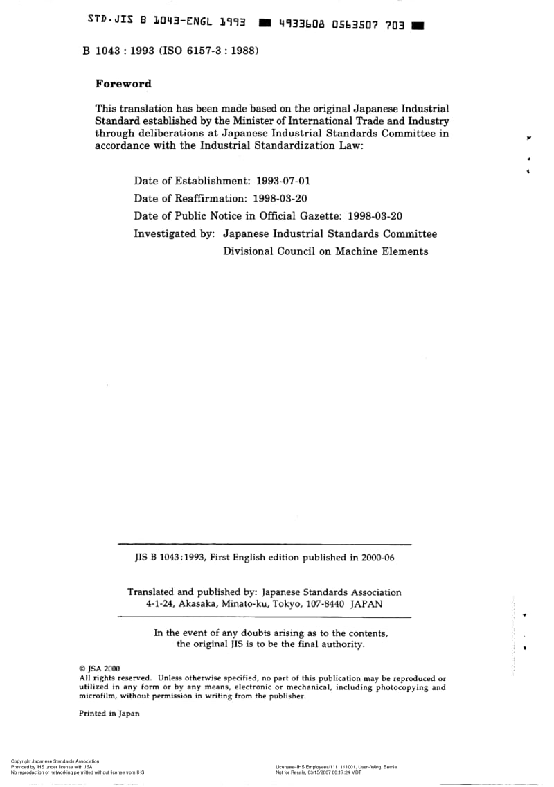 JIS-B-1043-1993-R2003-ENG.pdf_第2页