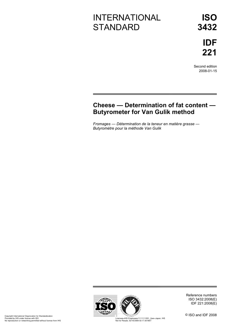 ISO-3432-2008.pdf_第1页