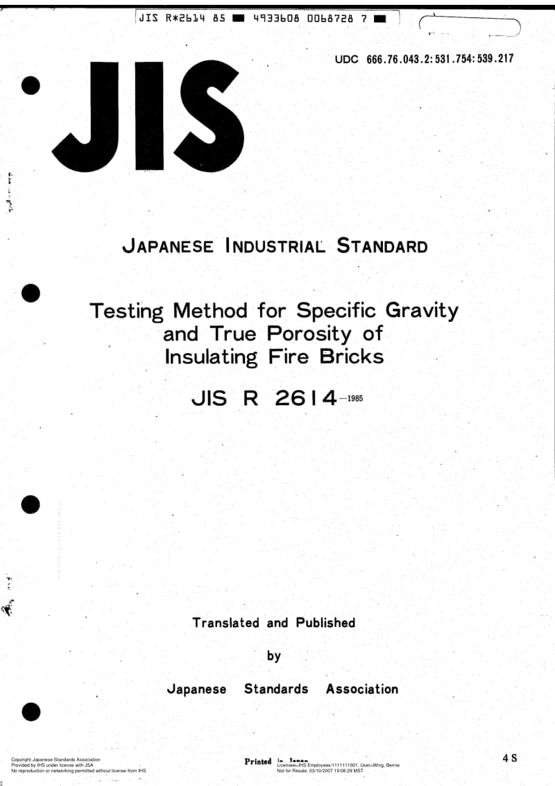 JIS-R-2614-1985-R2006-ENG.pdf_第1页