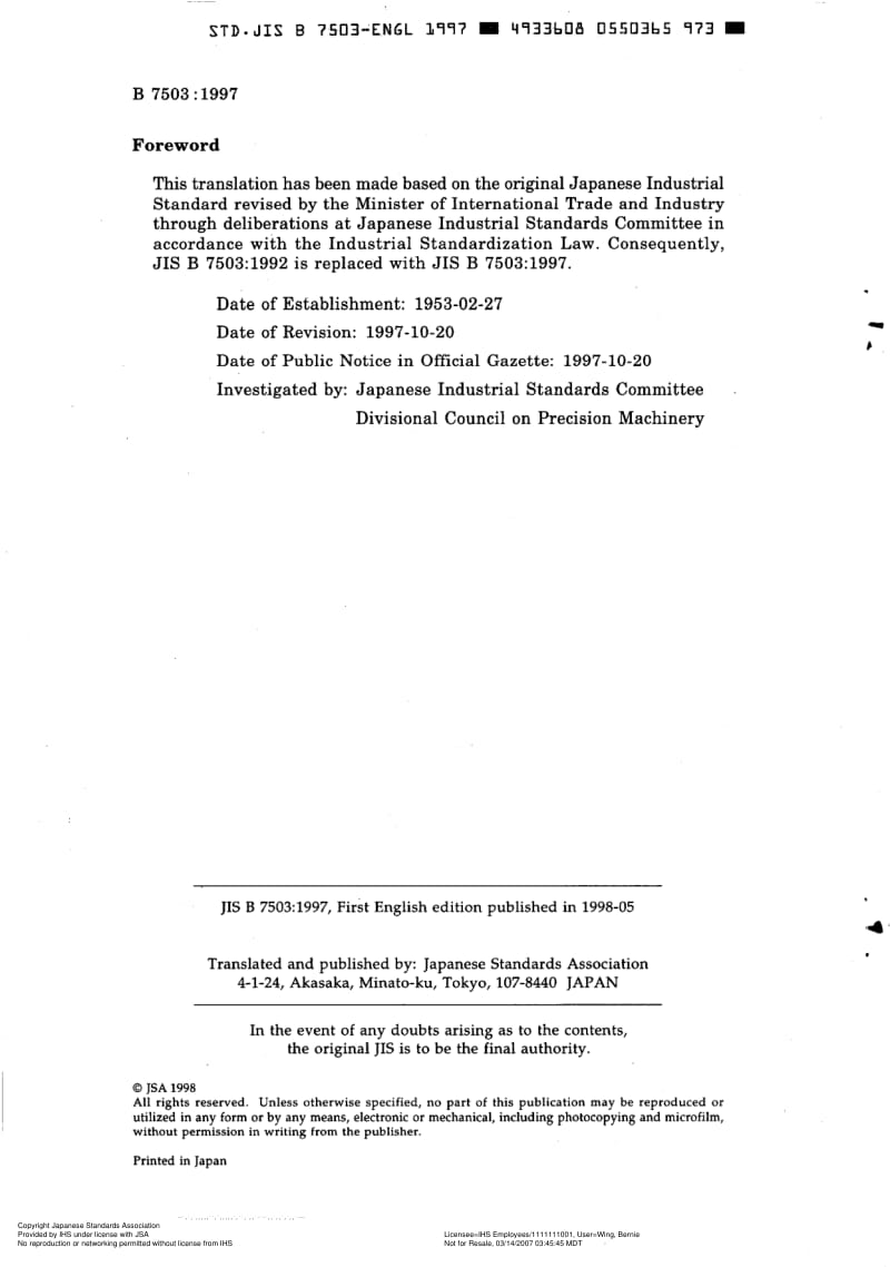 JIS-B-7503-1997-R2008-ENG.pdf_第2页