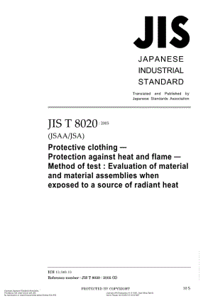 JIS-T-8020-2005-ENG.pdf