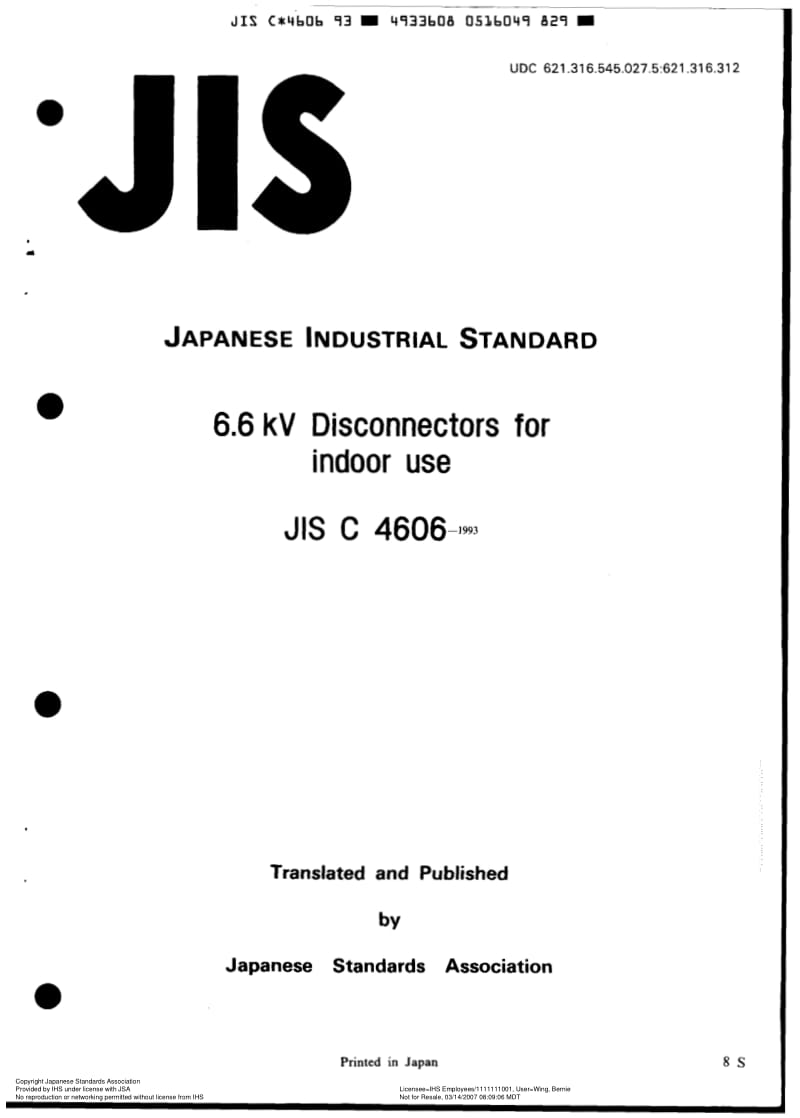 JIS-C-4606-1993-ENG.pdf_第1页
