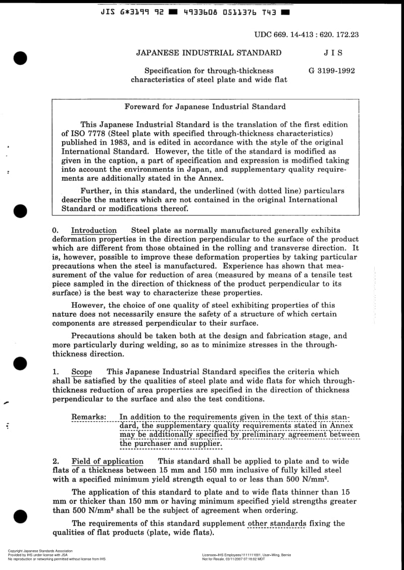 JIS-G-3199-1992-R2004-ENG.pdf_第3页
