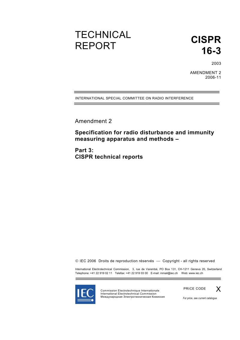 IEC-CISPR-TR-16-3-2003.pdf_第1页
