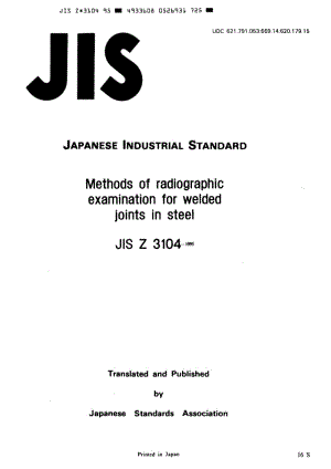 JIS-Z-3104-1995-R2006-ENG.pdf