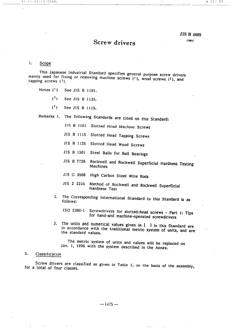 JIS-B-4609-1991-ENG.pdf_第1页