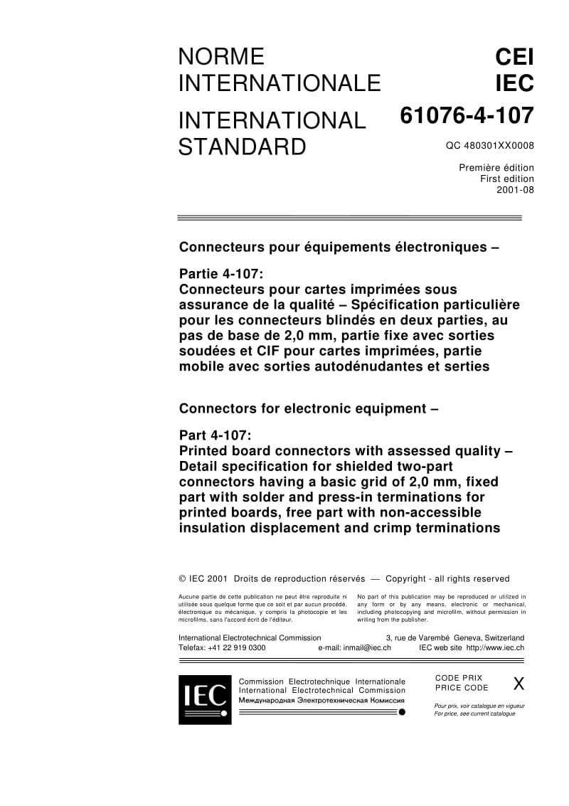 IEC-61076-4-107-2001.pdf_第3页