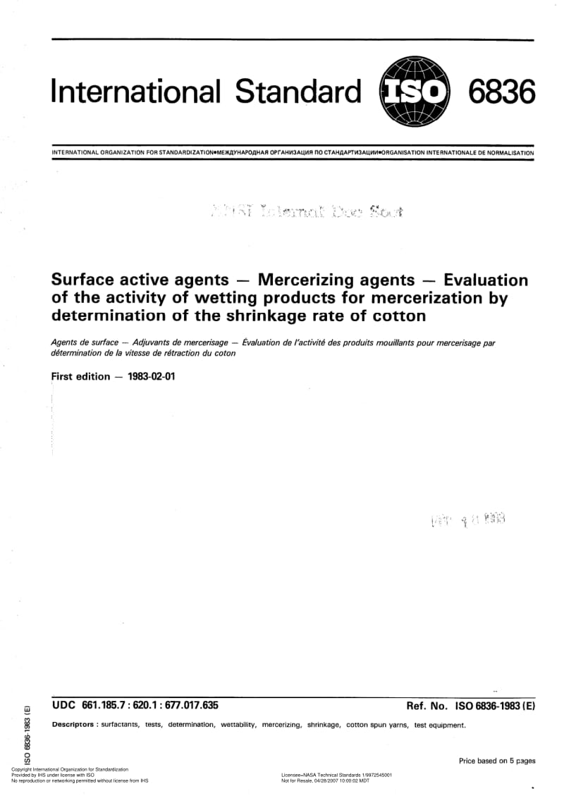 ISO-6836-1983.pdf_第1页