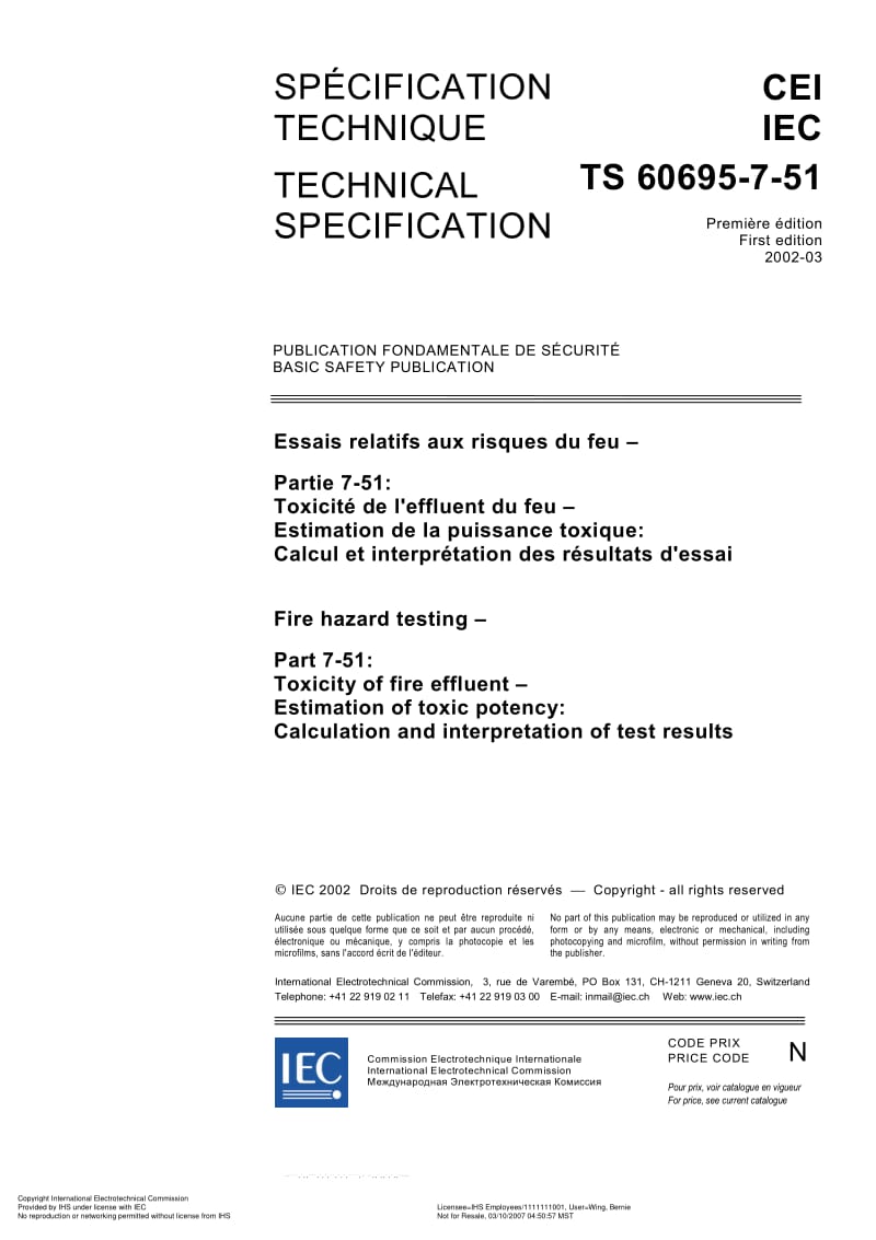 IEC-TS-60695-7-51-2002.pdf_第3页