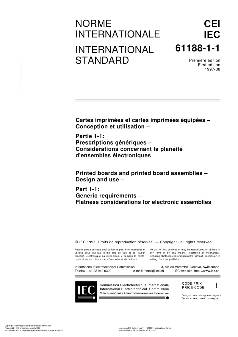 IEC-61188-1-1-1997.pdf_第3页