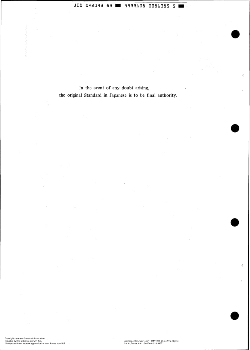 JIS-S-2043-1983-ENG.pdf_第2页