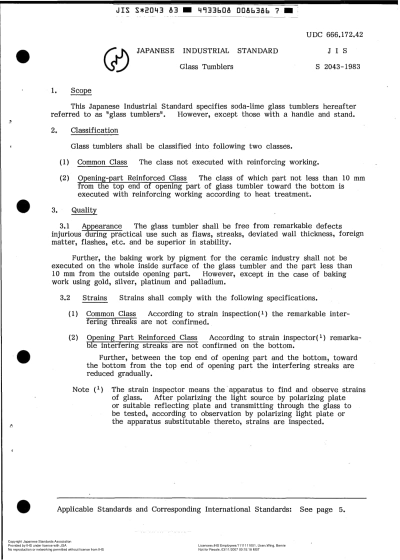 JIS-S-2043-1983-ENG.pdf_第3页