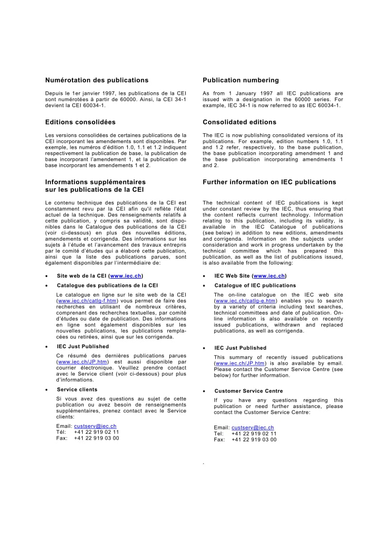 IEC-61000-4-14-2002.pdf_第2页