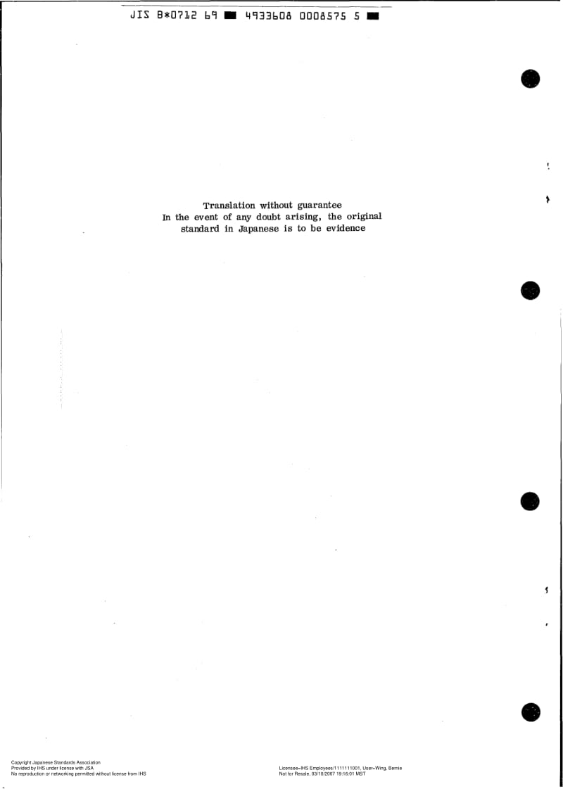 JIS-B-0712-1969-R1983-ENG.pdf_第2页
