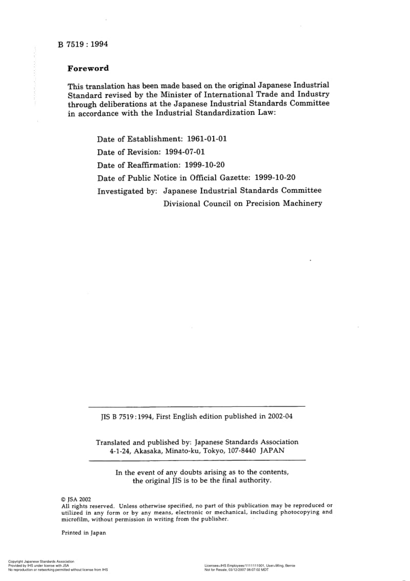 JIS-B-7519-1994-R2006-ENG.pdf_第2页