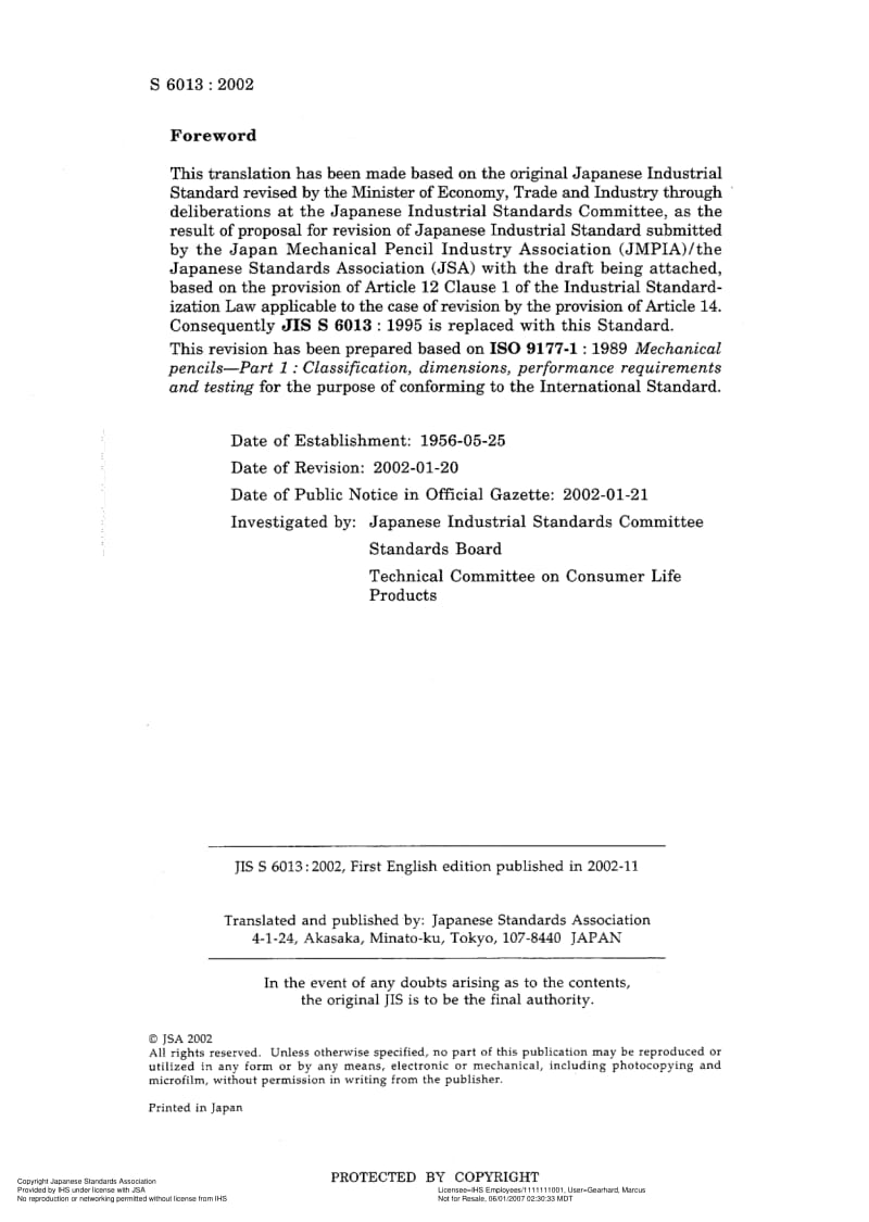 JIS-S-6013-2002-R2007-ENG.pdf_第2页
