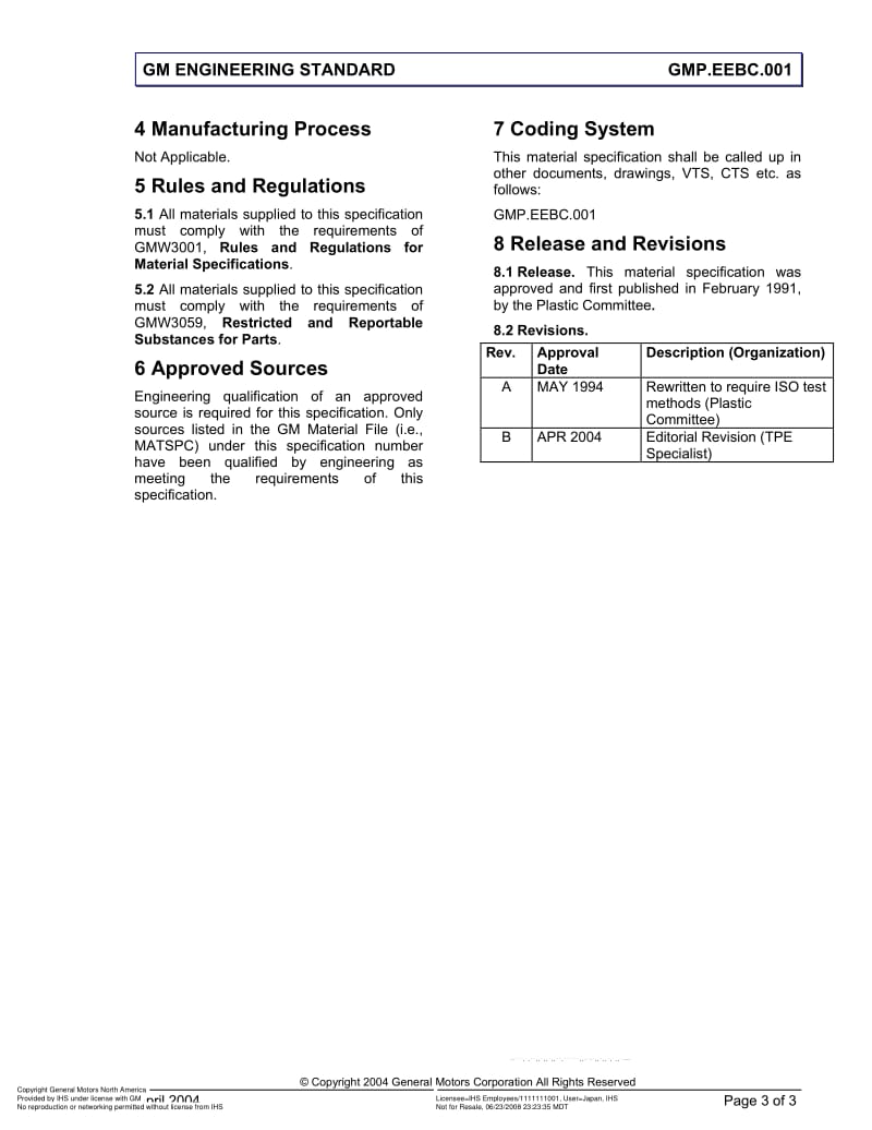 GMNA-GMP.EEBC.001-2004.pdf_第3页