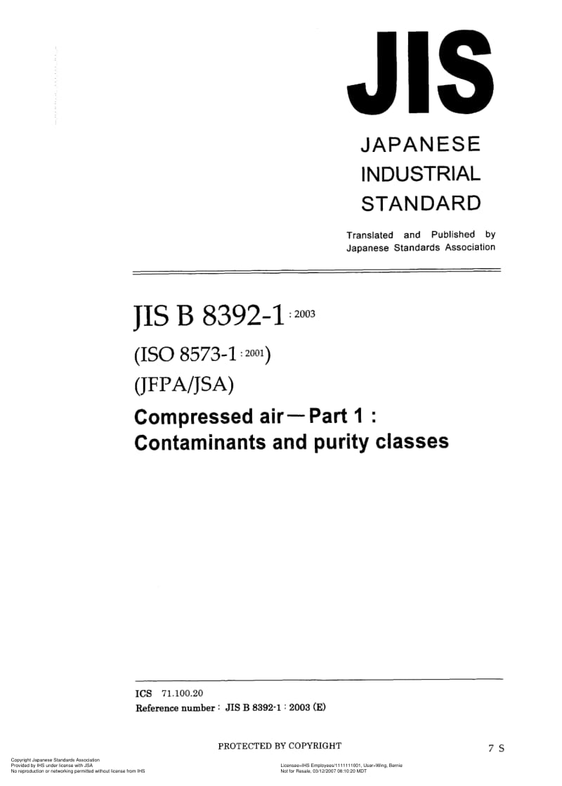 JIS-B-8392-1-2003-ENG.pdf_第1页