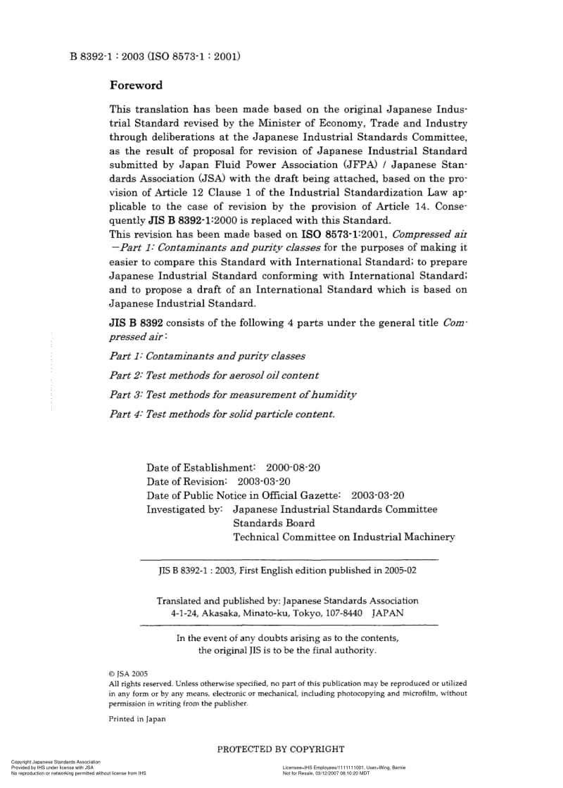 JIS-B-8392-1-2003-ENG.pdf_第2页