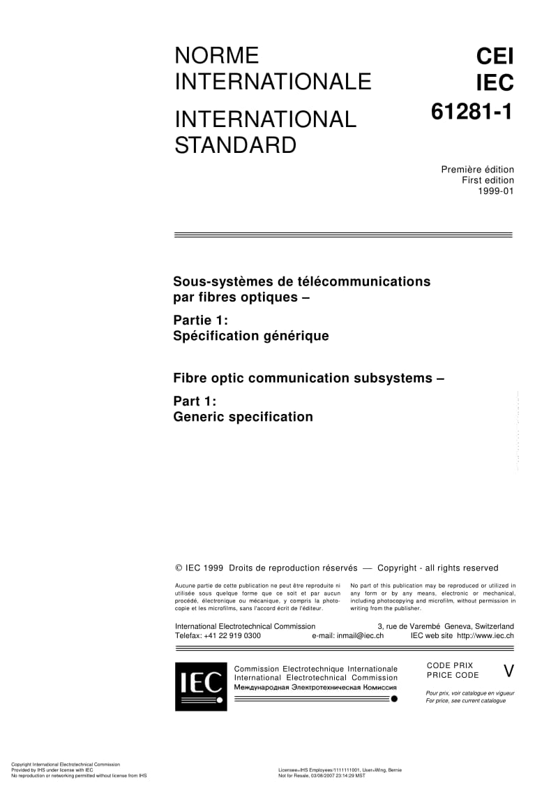 IEC-61281-1-1999.pdf_第3页