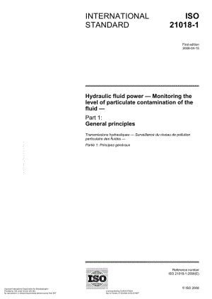 ISO-21018-1-2008.pdf