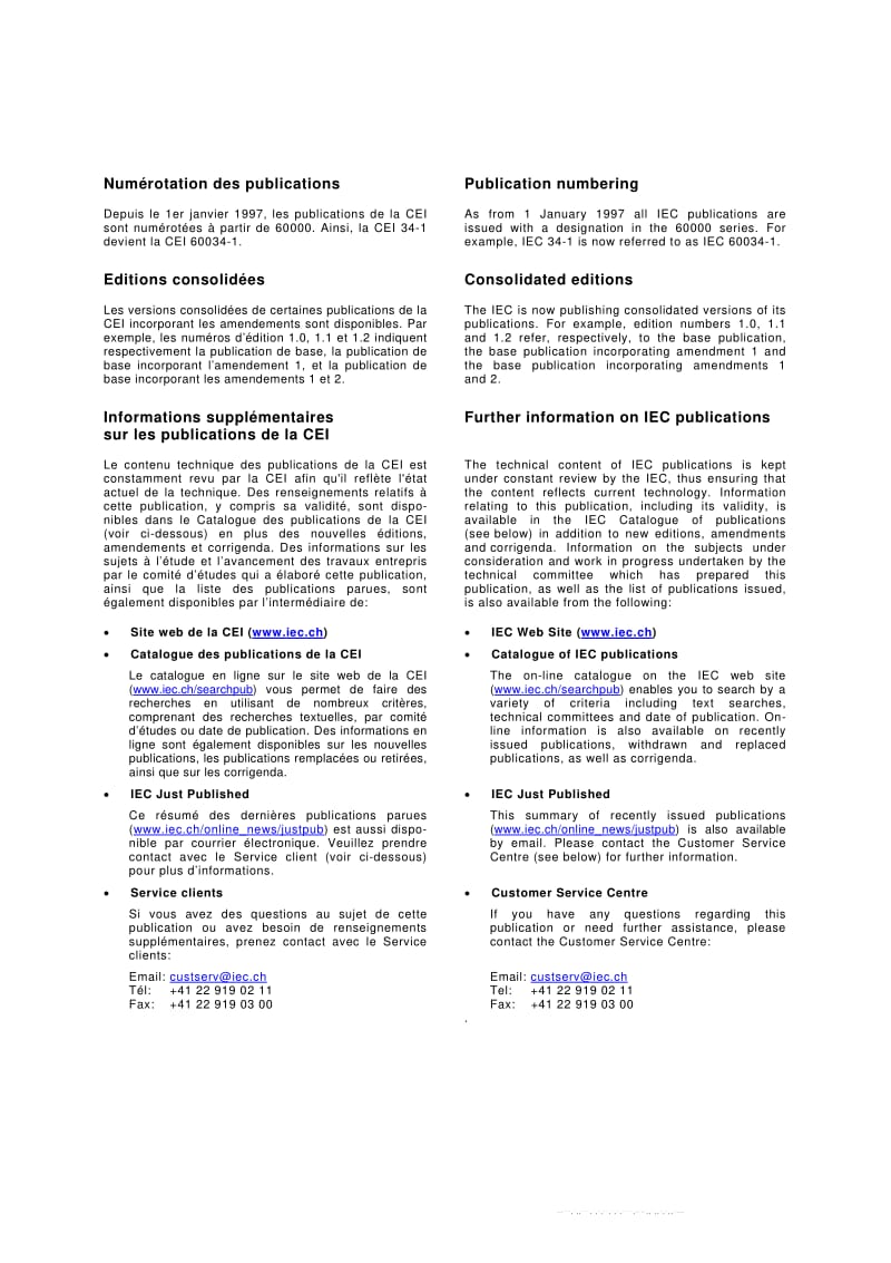 IEC-61672-3-2006.pdf_第2页