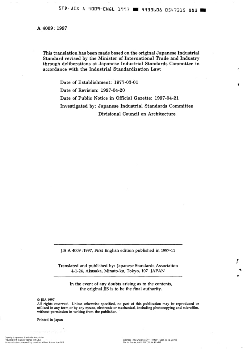 JIS-A-4009-1997-ENG.pdf_第2页