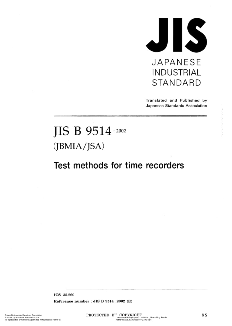 JIS-B-9514-2002-ENG.pdf_第1页