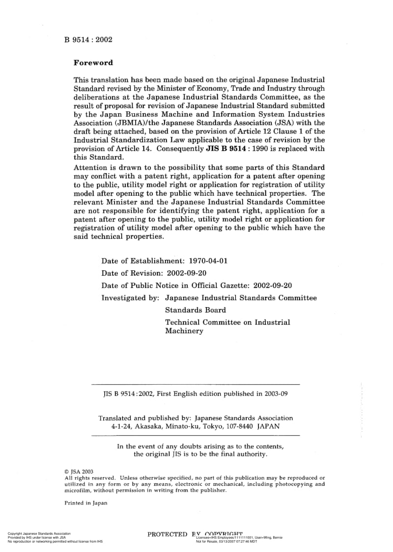 JIS-B-9514-2002-ENG.pdf_第2页