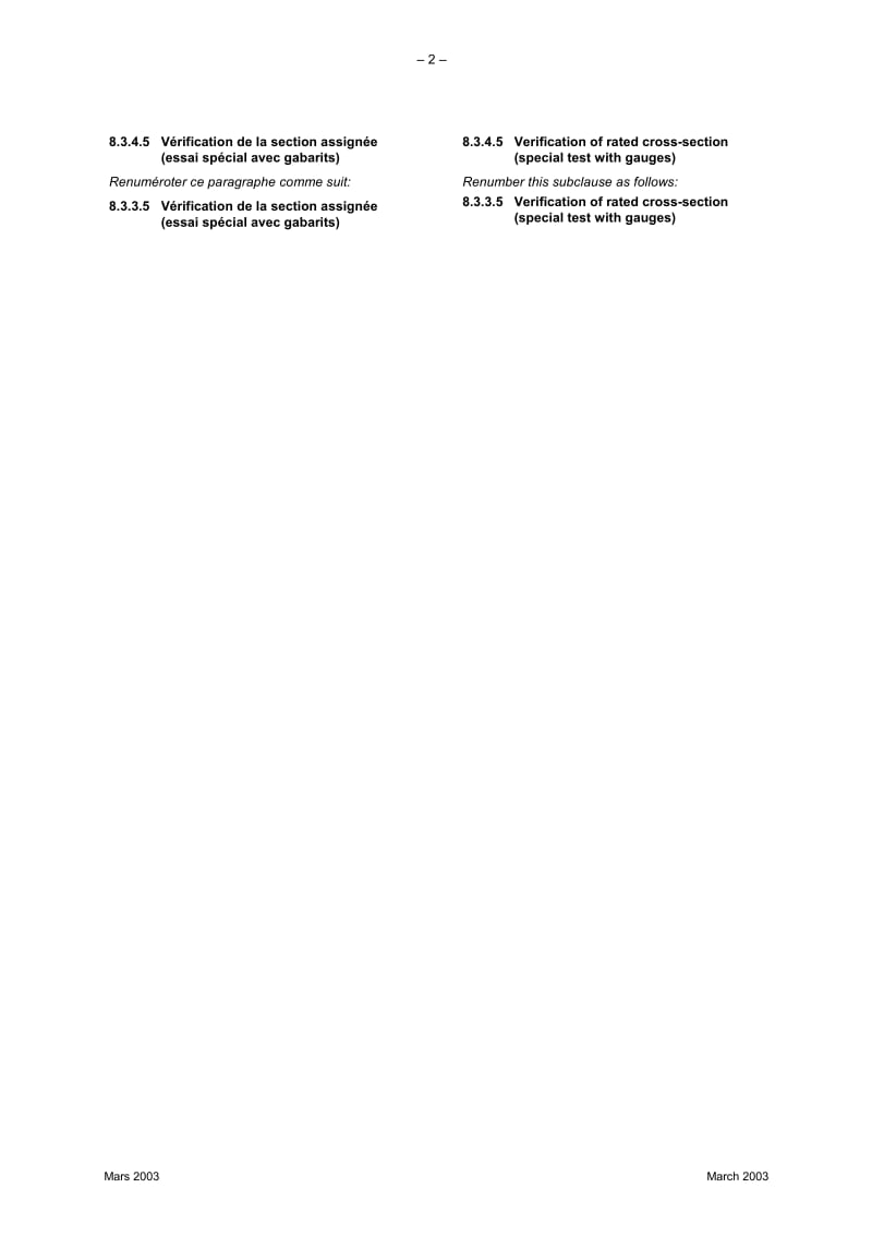 IEC-60947-7-1-2002.pdf_第2页