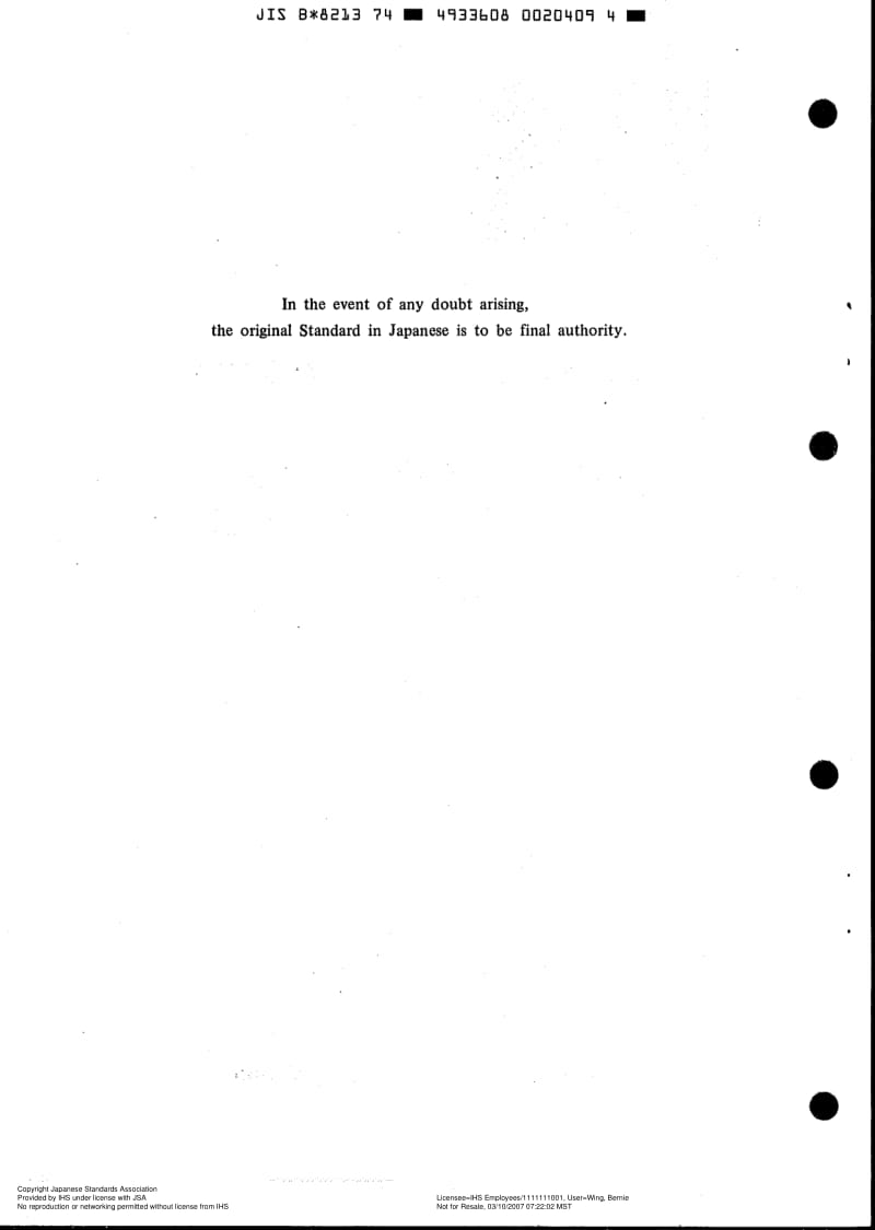 JIS-B-8213-1974-R1983-ENG.pdf_第2页