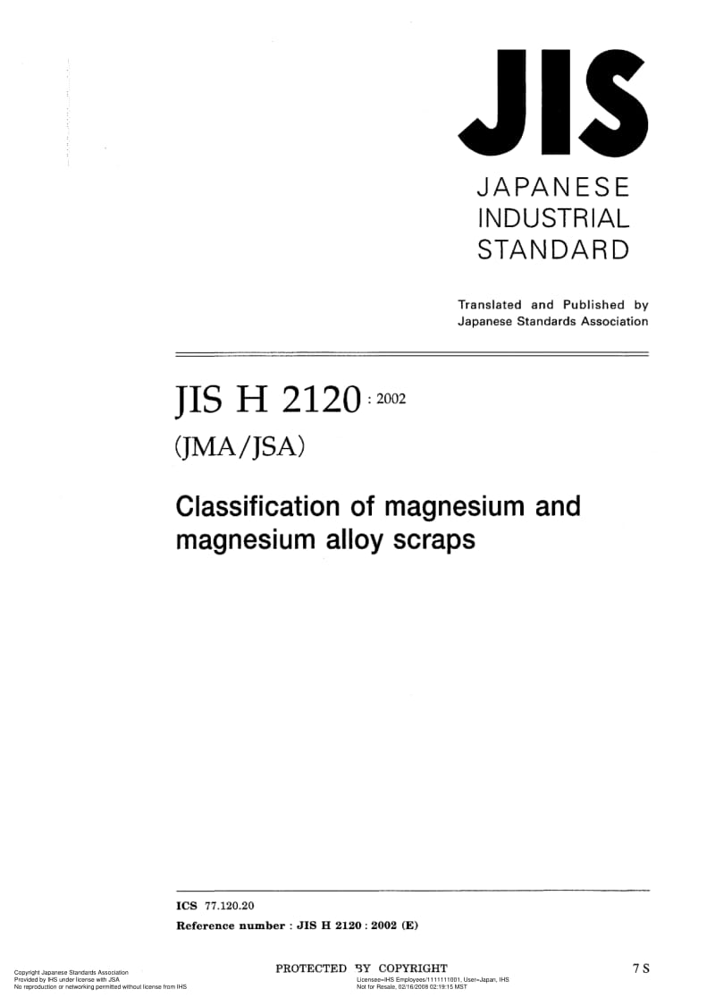 JIS-H-2120-2002-R2007-ENG.pdf_第1页
