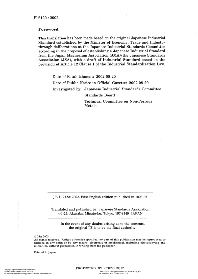 JIS-H-2120-2002-R2007-ENG.pdf_第2页