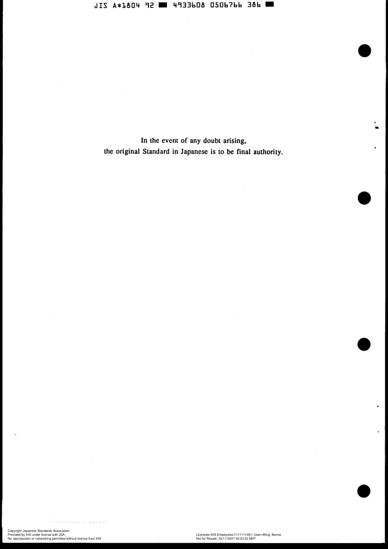 JIS-A-1804-1992-ENG.pdf_第2页