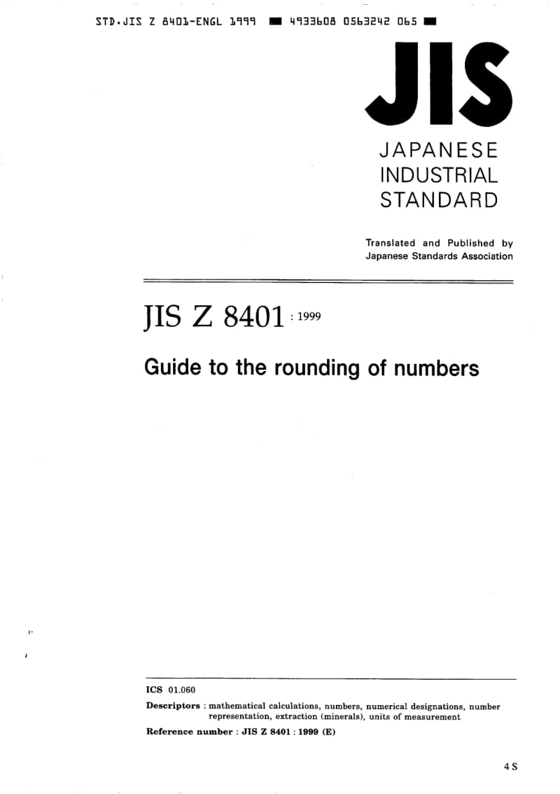JIS-Z-8401-1999-R2005-ENG.pdf_第1页