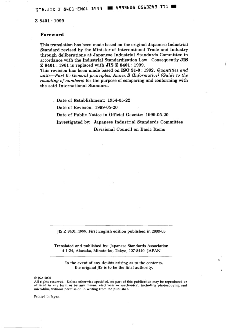 JIS-Z-8401-1999-R2005-ENG.pdf_第2页