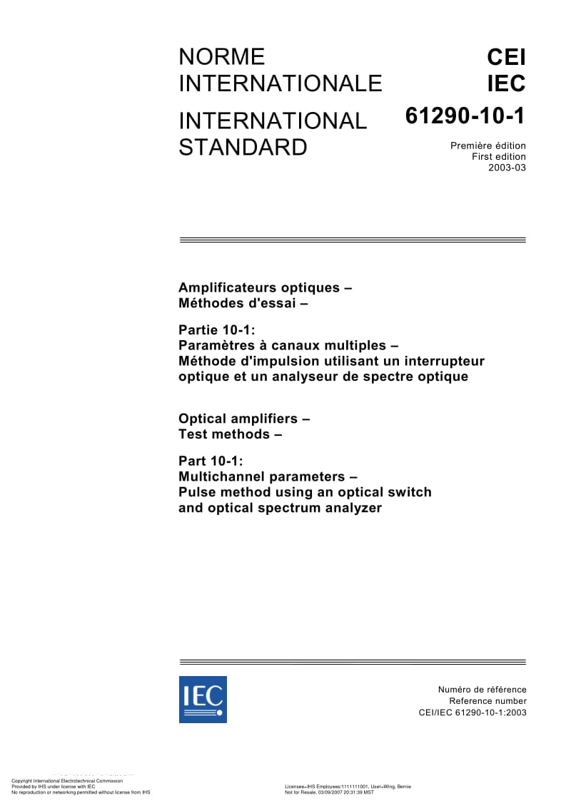 IEC-61290-10-1-2003.pdf_第1页