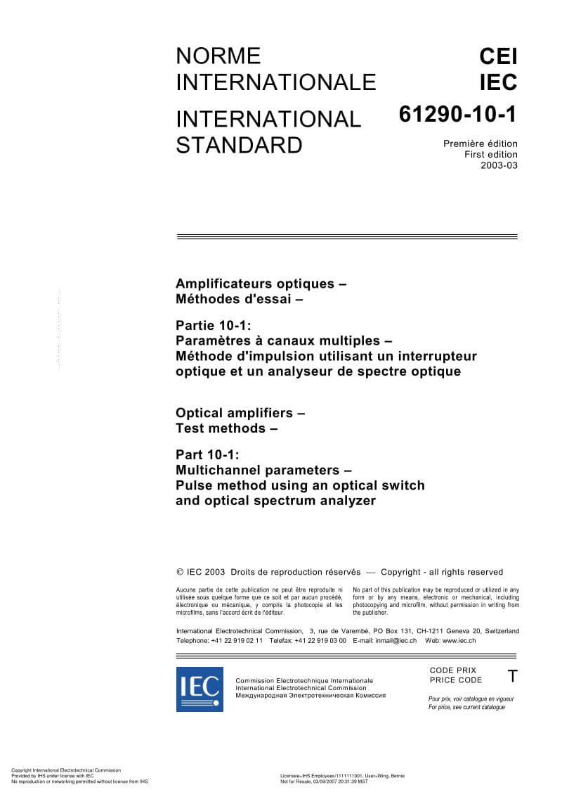 IEC-61290-10-1-2003.pdf_第3页