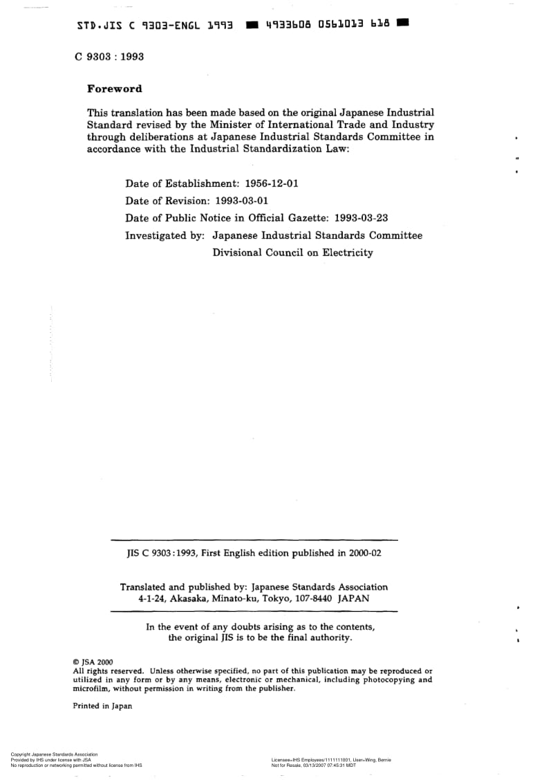 JIS-C-9303-1993-R2003-ENG.pdf_第2页
