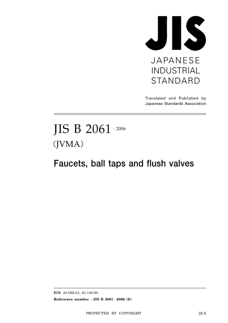 JIS-B-2061-2006-ENG.pdf_第1页