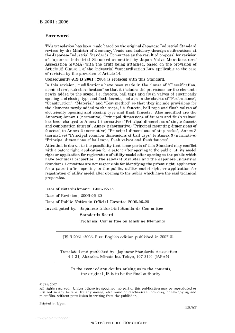 JIS-B-2061-2006-ENG.pdf_第2页
