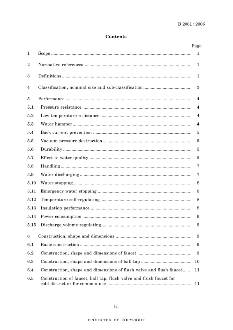 JIS-B-2061-2006-ENG.pdf_第3页