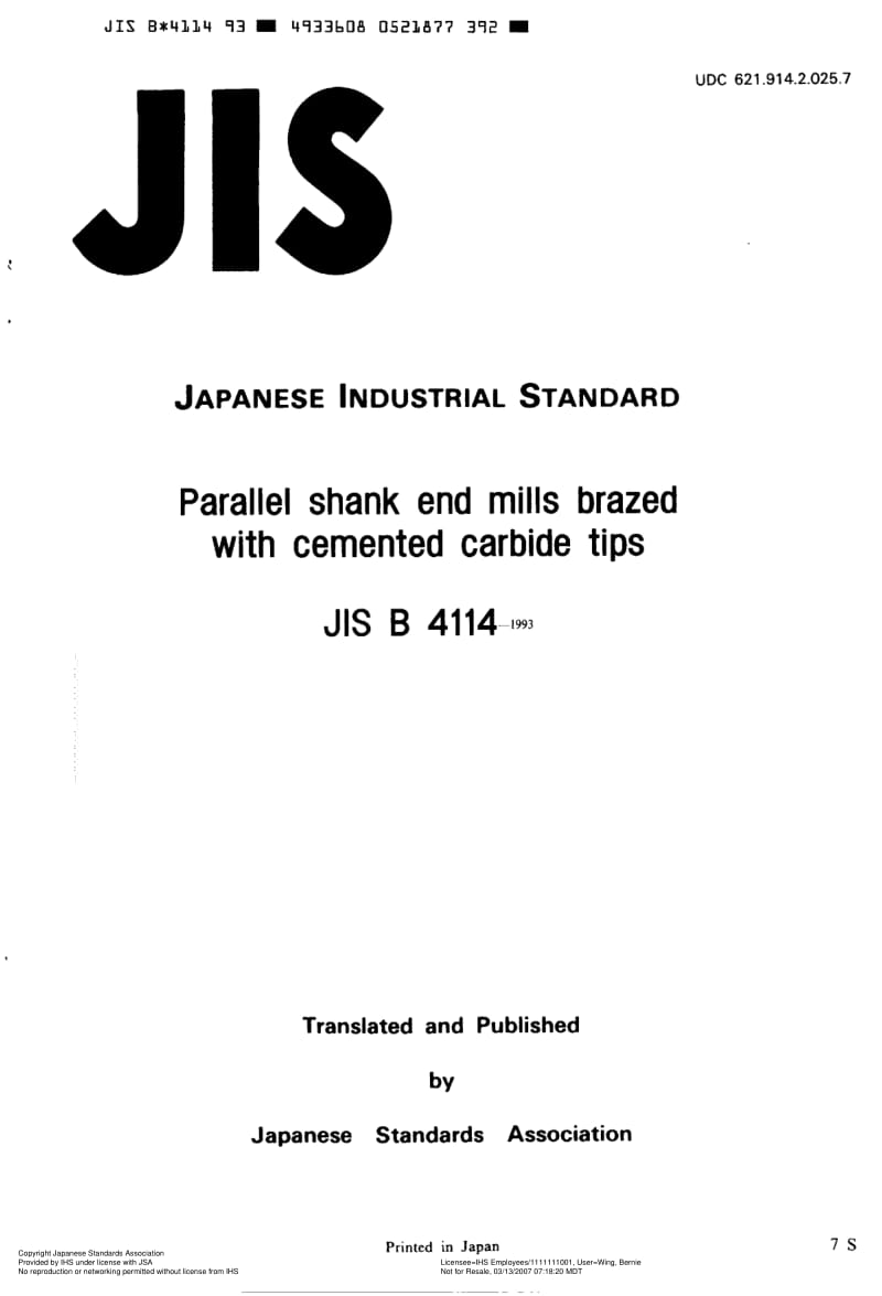 JIS-B-4114-1993-ENG.pdf_第1页