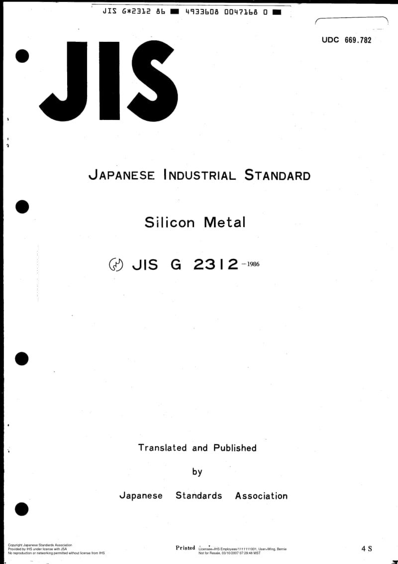 JIS-G-2312-1986-R2008-ENG.pdf_第1页