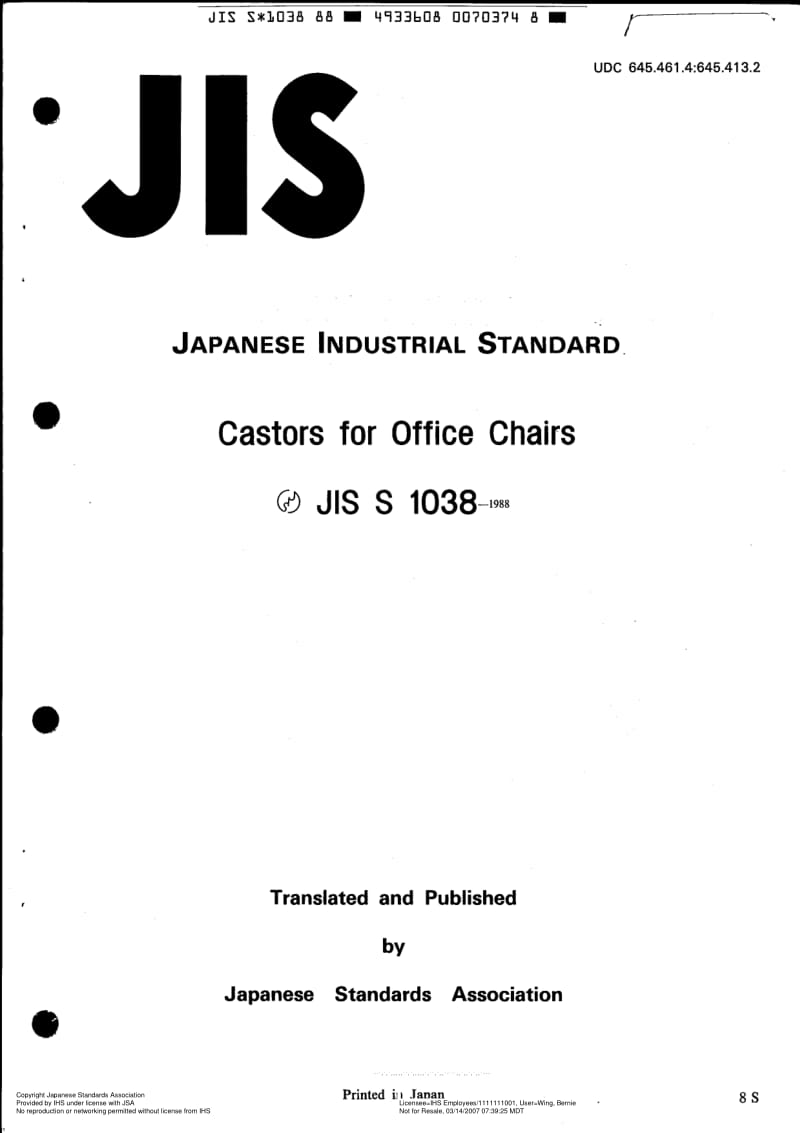JIS-S-1038-1988-ENG.pdf_第1页