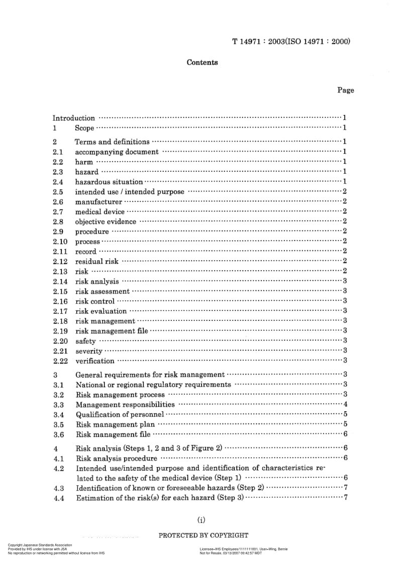 JIS-T-14971-2003-ENG.pdf_第3页