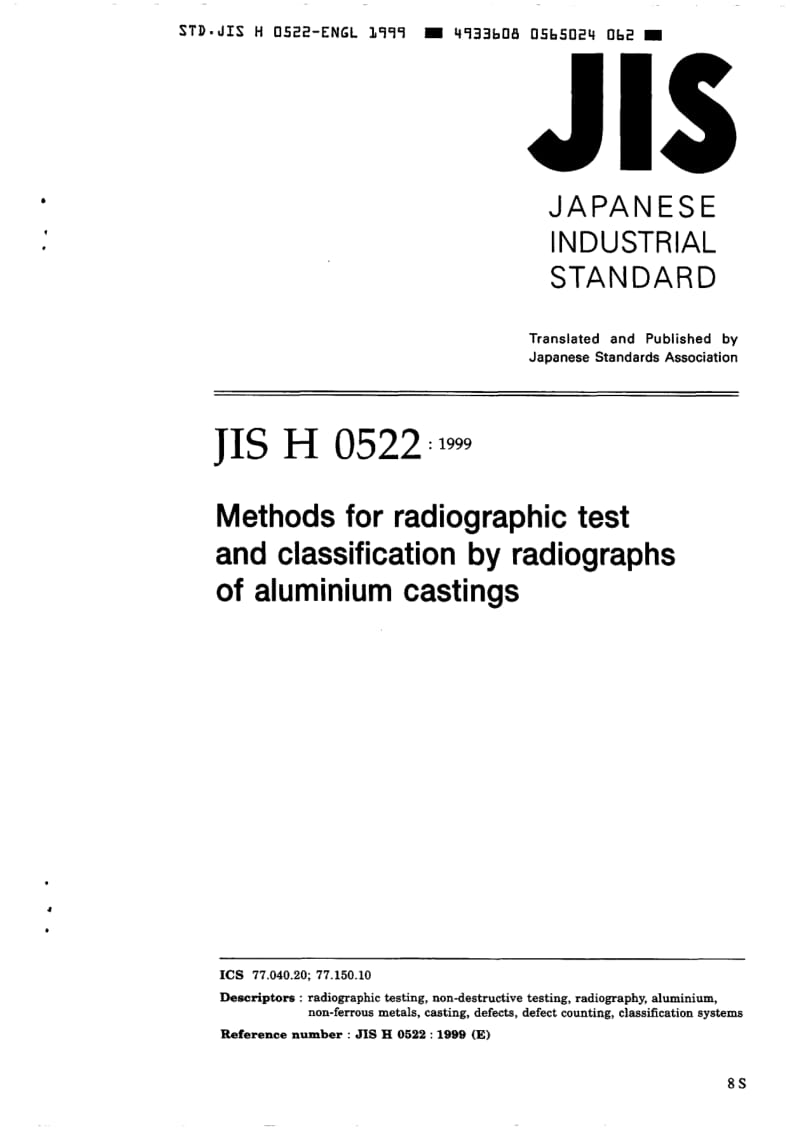 JIS-H-0522-1999-R2004-ENG.pdf_第1页