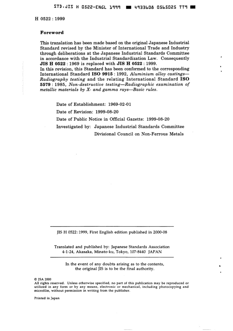 JIS-H-0522-1999-R2004-ENG.pdf_第2页