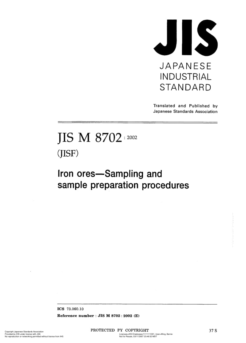 JIS-M-8702-2002-ENG.pdf_第2页