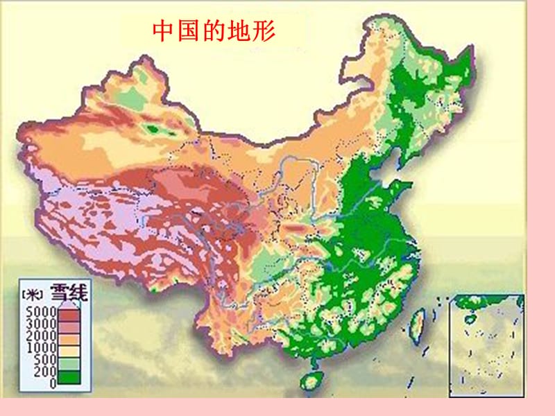 中国的地形气候.ppt_第1页